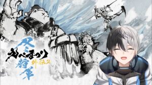 【ApexLegends】with布団ちゃん&蛇足兄貴　#えぺまつり外伝２冬将軍【Kamito】