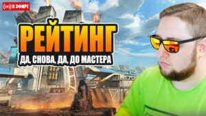 🔴Новогоднее настроение приди! - стрим【 Apex Legends 】