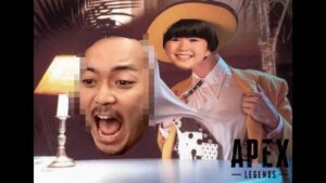 【APEX LEGENDS】エペランク w/ボドカ→1人【ヘンディー】