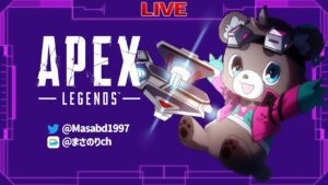 CRカップ練習カスタム!!!【ApexLegends】