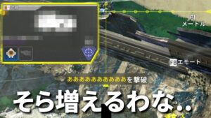 ロングボウ封印されたせいでこの害悪武器増えてるんだけど | Apex Legends