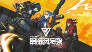 【APEX LEGENDS】#V最協S4 練習カスタム1日目【VTuber最協決定戦】