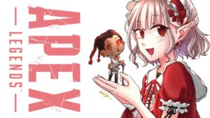 【APEX】今シーズン最終日(確か)！雑談ぺくす【にじさんじ/える】