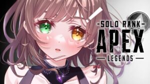 【Apex Legends】ソロランクっ！シルバー帯に失礼します！！！【 酢酸かのん / 清楚系】