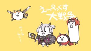 【Apex Legends】ランク カービンが床に落ちてます