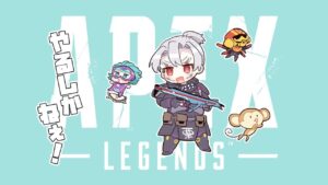 【Apex Legends】ランク ワールズエッジきた！！