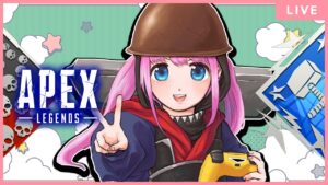 【Apex Legends】全キャラ爪痕ダブハン狙う！ヴァルキリー編 day1