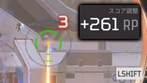 このゲームは壊れています。│Apex Legends
