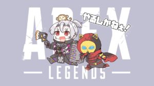【Apex Legends】深夜の盛るしかねぇランク！