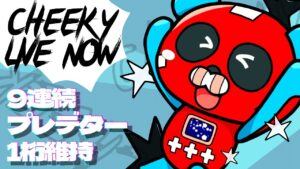 プレデターランク 日本1位 w/ Vor3z→Seoldam & 栗原さん 【Apex Legends】