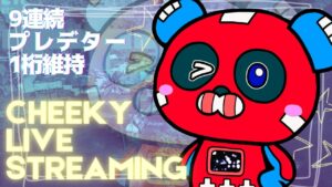 プレデターランク 日本1位【Apex Legends】