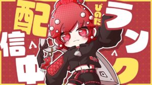 【Apex Legends】rank RAGEお疲れさまでした！