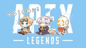 【Apex Legends】rank yarusikanee!!