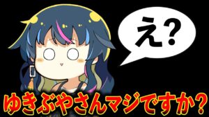 ちょっとキツいです…│Apex Legends