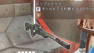 誰かトリテを救ってくれ.......【Apex Legends】
