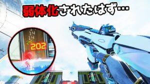 【20kill】ボルト君、強くなってないか…?【APEX LEGENDS】