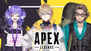【Apex Legends】こはCUP練習！！ w/ Selen, Bobon【にじさんじ/風楽奏斗】