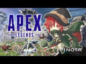 【Apex Legends】rank Archeryさん Egoistさん
