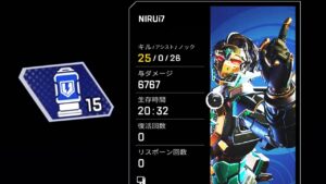 バッテリーの数だけ俺は強くなる 25kill 6700dmg【APEX LEGENDS】