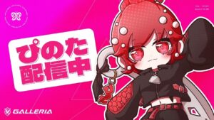 【Apex Legends】rank w.しゃなむさん 栗さん