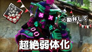 【20kill】ブラハ、お前どうしちまったんだよ…【APEX LEGENDS】