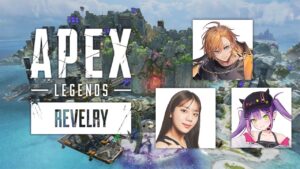 【APEX LEGENDS】トワ様と貴島明日香さんと顔合わせ～【渋谷ハル】