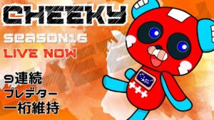 プレデター 世界4位 ランク w/ Rasさん→さつきさん、ぼるさん【Apex Legends】