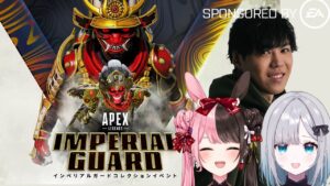 【 Apex Legends 】うおおおおお！ w/花芽すみれ,SPYGEA【ぶいすぽっ！/橘ひなの】
