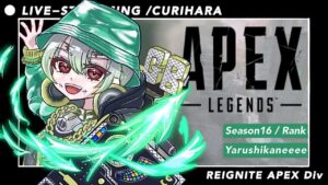 [Apex Legends] ランク wVoL3 ahh3