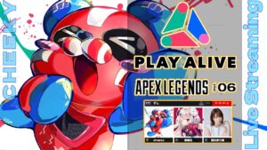 PLAY ALIVE w/ 奈羅花さん、西村歩乃果さん【Apex Legends】