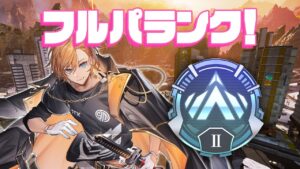 【APEX LEGENDS】呪物レダとレイドくんとお久しぶりにランクいく【渋谷ハル】