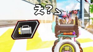 新しい『脱出タワー』の使い方が強すぎる件【APEX LEGENDS】