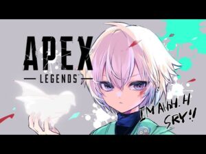 起床しました。w/栗原さん、ぼるさん｜Apex Legends