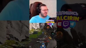 ТАКОЕ может ТОЛЬКО Крабер 🤯 - Apex Legends #apexlegends #shorts