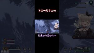 フェーズランナー【APEX】【夜絆ニウ / NeoPorte (ネオポルテ) 】#shorts #vtuber #切り抜き #apex #apexlegends