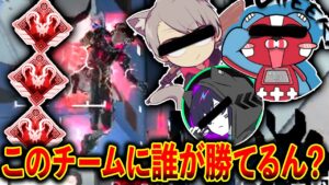 ゴメンだけどこの“最強フルパプレデター“に誰が勝てるん？│Apex Legends