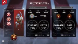 【Apex Legends】ランク