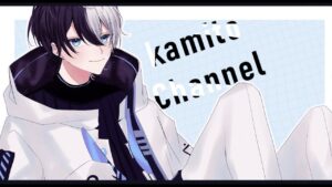 【ApexLegends】アジア大会予選【Kamito】