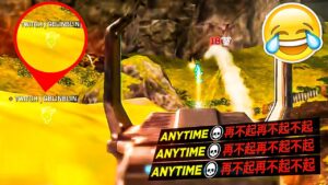 CON ESTA JUGADA SUPERE la INTELIGENCIA ASIATICA en APEX LEGENDS
