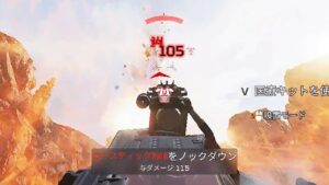 今シーズンホライゾン増えすぎてマジで面倒くさい【Apex Legends】