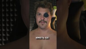 ИМЕТЬ БХ В ТИМЕ APEX LEGENDS #апекс