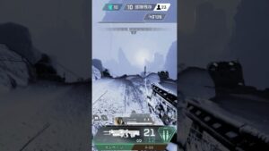 帰ろう、レヴちゃん　【 APEX LEGENDS 】 #shorts
