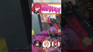 ヒューズで気持ちよくなる猫汰つな！【APEX LEGENDS】【エーペックスレジェンズ】　#shorts