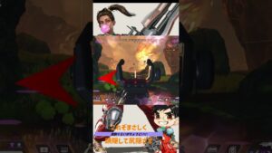 後ろも【APEX LEGENDS】#shorts #apex #apexlegends