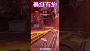縫外有人 #apex  #apexlegends #shorts