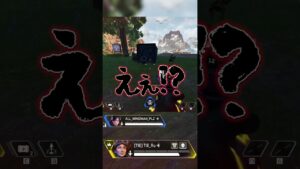 ウィングマンを1000時間撃った達人CivAさんをウィングマンでわからせてみたｗｗ | Apex Legends