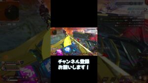 ここに3人は怖いなのだ【APEX LEGENDS】 #apex #apexlegends#shorts
