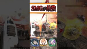 【APEX LEGENDS】プラウラーは文句なしの最強武器！！！暴れる渋谷ハル！【エーペックスレジェンズ】