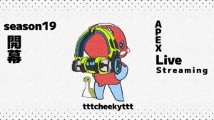 開幕ランク【Apex Legends】