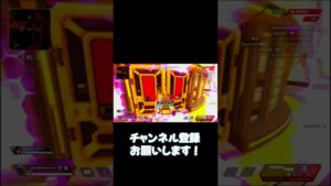 100日後に最強になるパスファインダーPart6【APEX LEGENDS】 #apex#エーペックス #shorts